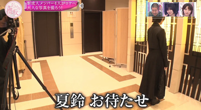 bandicam 2022-01-31 00-39-23-776