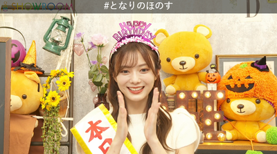 bandicam 2024-10-21 21-40-06-334