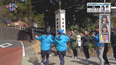 bandicam 2019-03-25 02-04-42-610