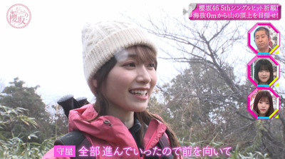 bandicam 2023-02-20 04-01-33-965