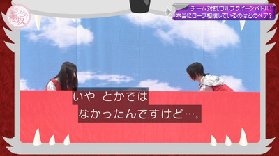 bandicam 2024-04-08 04-27-20-224