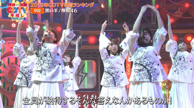 bandicam 2020-01-01 00-48-09-212