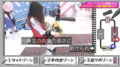 bandicam 2025-09-22 01-24-51-295