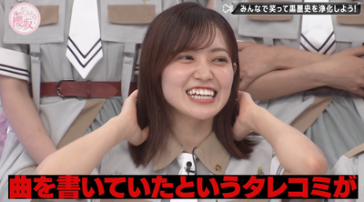 bandicam 2025-09-29 01-11-06-948