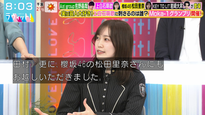 bandicam 2025-11-07 17-20-40-101