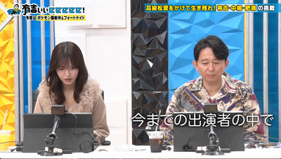 bandicam 2025-11-30 22-11-18-753