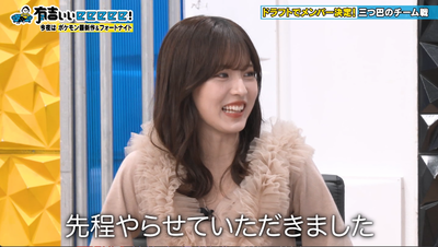 bandicam 2025-11-30 22-07-05-464