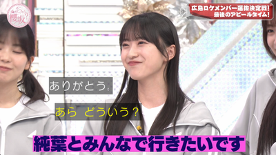 bandicam 2024-10-14 01-07-36-762