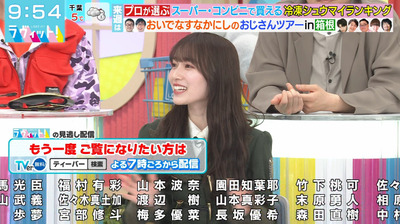 bandicam 2024-02-23 09-54-41-934