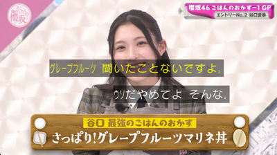 bandicam 2025-05-05 00-56-57-727