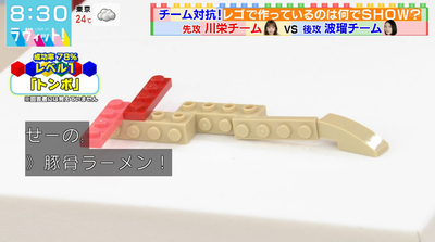 bandicam 2025-10-10 08-30-22-233