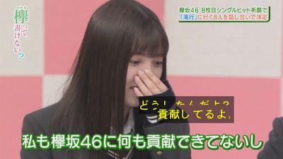 bandicam 2019-02-25 00-42-40-716