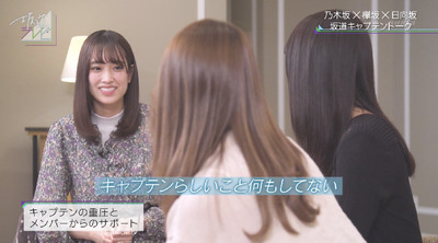 bandicam 2019-03-24 00-09-21-065