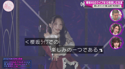 bandicam 2025-04-28 00-51-22-885