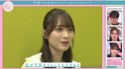 bandicam 2021-12-27 03-26-06-156