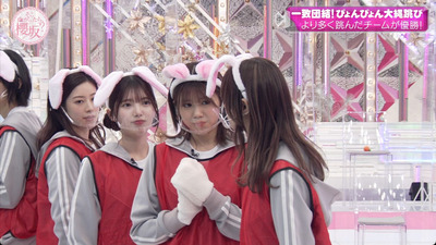 bandicam 2023-01-23 00-43-08-247