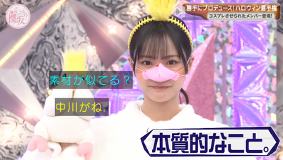 bandicam 2025-10-20 00-59-42-401