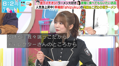 bandicam 2025-10-10 08-24-00-764