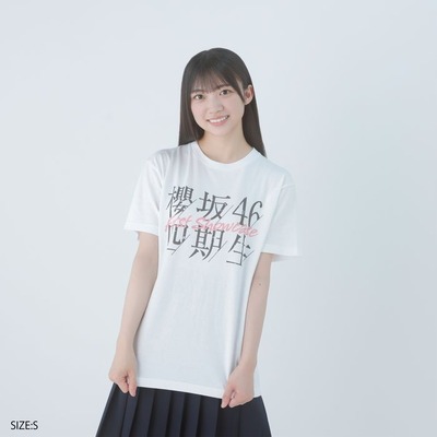 SKZ_4showcase_logoT_wh_bgFGJ38s_00