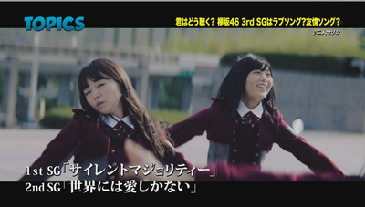 bandicam 2016-11-20 09-36-30-529