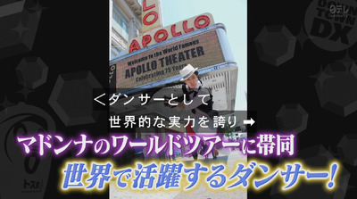 bandicam 2019-01-31 22-13-02-273