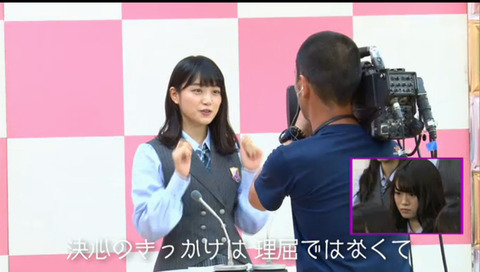 bandicam 2016-06-12 18-54-20-349