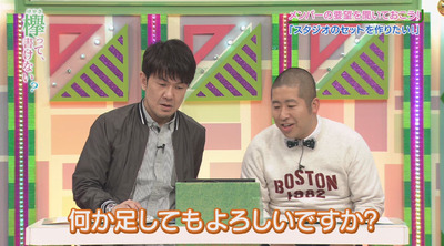 bandicam 2017-04-17 00-38-36-541