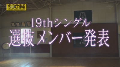 bandicam 2017-09-04 00-26-53-276