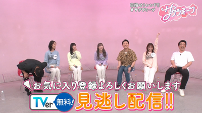 bandicam 2024-09-06 04-10-29-243