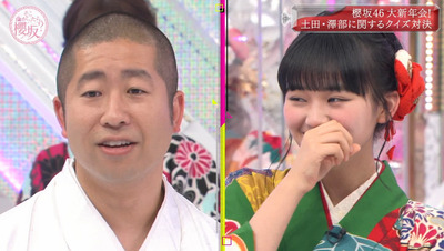 bandicam 2021-01-25 00-55-48-258