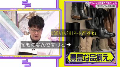 bandicam 2023-07-31 02-36-57-907