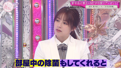 bandicam 2021-03-29 01-01-33-469