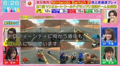 bandicam 2025-06-05 08-26-14-351