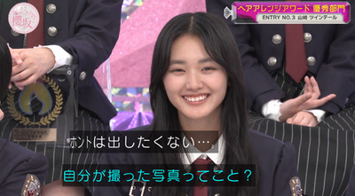 bandicam 2023-10-09 00-58-48-440