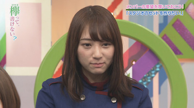 bandicam 2017-04-17 00-38-41-694