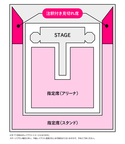 _客席イメージ(417)