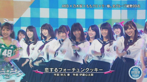 bandicam 2015-12-16 20-05-20-771