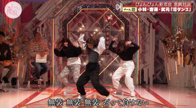 bandicam 2023-01-16 00-59-15-411