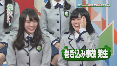 bandicam 2015-12-28 01-57-30-005