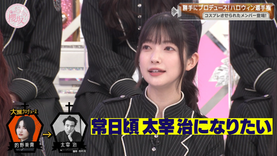 bandicam 2025-10-20 00-57-14-938