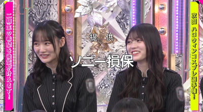 bandicam 2025-10-13 01-18-01-312