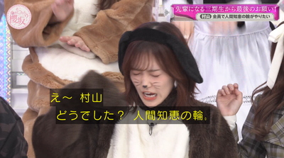 bandicam 2025-06-16 01-15-44-476