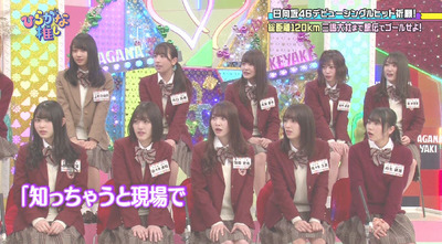 bandicam 2019-03-11 01-10-17-631