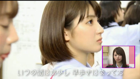 bandicam 2016-06-12 18-53-45-401