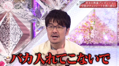 bandicam 2022-05-30 00-54-59-665