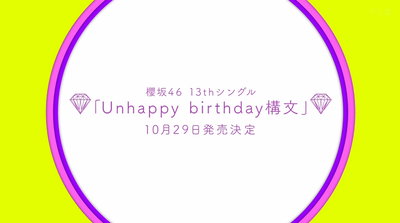 bandicam 2025-10-06 02-16-48-504