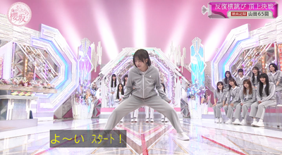 bandicam 2025-11-17 00-59-48-219