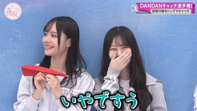 bandicam 2025-11-24 01-04-39-242