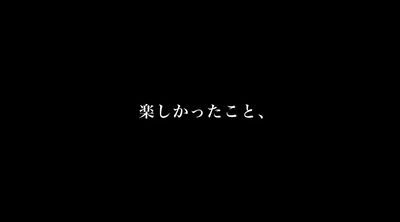 bandicam 2021-03-08 00-44-55-265