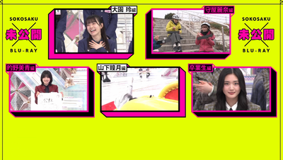 bandicam 2025-11-10 01-18-17-753